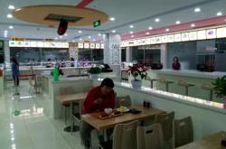 赤峰克旗美食城地址電話號碼