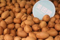 赤峰碧根果公司簡介電話號(hào)碼