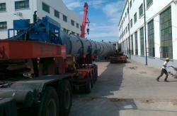 赤峰市鑫園物流地址電話號(hào)碼