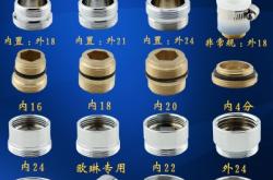 赤峰凈水機(jī)配件電話號(hào)碼查詢