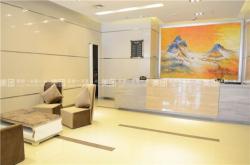 赤峰永業(yè)藥店電話多少號碼