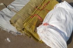 赤峰南山編織袋廠家電話號(hào)碼