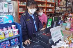 赤峰西山菜市場電話多少號(hào)