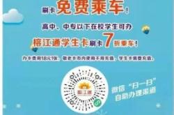 赤峰市公交辦卡電話查詢號碼