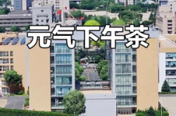 赤峰僑治大藥房電話號碼查詢