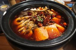 赤峰向陽(yáng)小區(qū)酸菜魚店電話號(hào)碼