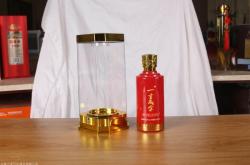 赤峰藥酒廠家電話號(hào)碼查詢