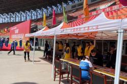 赤峰市加油活動(dòng)中心電話號(hào)碼