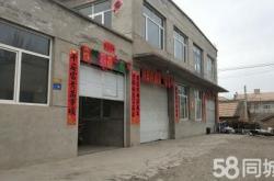 赤峰地區(qū)興隆莊村委會(huì)電話號(hào)碼