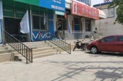 赤峰市乃林鎮(zhèn)熱力電話號碼