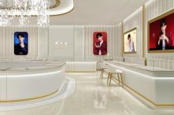 赤峰周大生珠寶電話