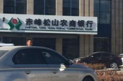 赤峰市橋北物流電話號(hào)碼