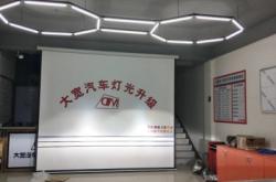 赤峰完美專賣店電話號碼查詢