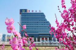 赤峰林東發(fā)館電話號碼查詢