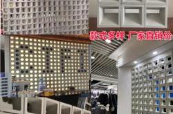 赤峰市發(fā)泡陶瓷廠電話號碼