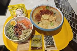 赤峰好吃的秘制涼皮店電話號(hào)碼