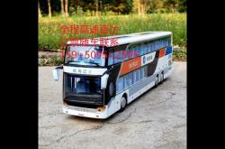 赤峰到張家港客車電話查詢號(hào)碼