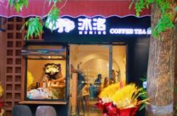 赤峰探店娛樂會所電話多少號