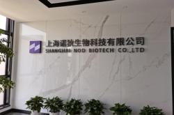 赤峰市綠建機(jī)電科技有限公司