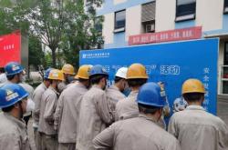 赤峰高壓電廠招聘電話號(hào)碼