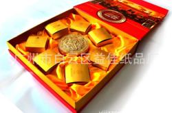 赤峰復印紙廠電話地址查詢號碼