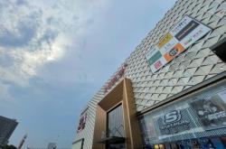 赤峰萬達戀愛體驗中心電話號碼