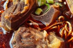 赤峰炭燒牛骨頭店電話多少號(hào)