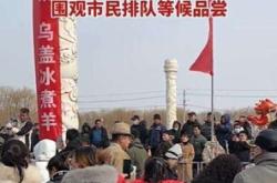 赤峰蒙迪酒吧電話號碼多少號