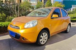 赤峰瑪馳改裝店電話號碼查詢