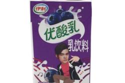 赤峰飲料批發(fā)送貨電話號(hào)碼多少