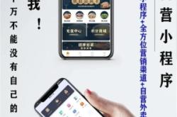 赤峰星程店長(zhǎng)電話號(hào)碼查詢是多少