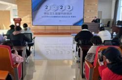 赤峰獸醫(yī)衛(wèi)生監(jiān)督檢驗(yàn)所電話號(hào)碼