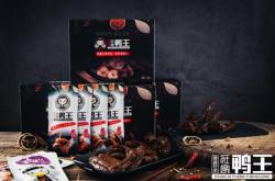 赤峰鴨貨冷庫電話號碼查詢是多少