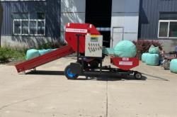 赤峰打包機銷售電話號碼查詢