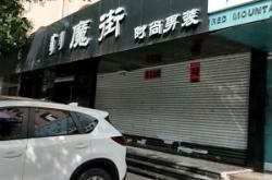 赤峰三道街盒飯電話多少號(hào)