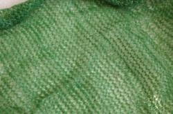 赤峰遮陽網(wǎng)報價查詢電話號碼