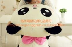 赤峰玩具禮品店電話多少號