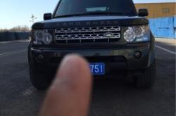 赤峰二手豪車銷售電話號碼