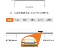 赤峰門板拉直器專賣店電話號碼