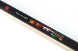 赤峰漁網批發(fā)電話號碼查詢是多少