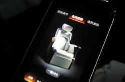 赤峰傳祺m8買賣電話號碼