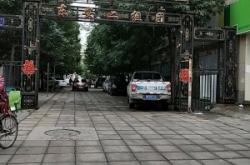 赤峰鋼鐵街大排檔電話(huà)地址查詢(xún)