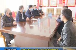 赤峰熱電有限公司電話號(hào)碼查詢