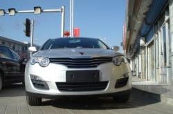 赤峰到林東找車電話多少號(hào)