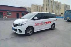 赤峰到烏海專(zhuān)線(xiàn)車(chē)電話(huà)號(hào)碼