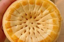 赤峰沐沐酸奶專(zhuān)賣(mài)店電話(huà)號(hào)碼