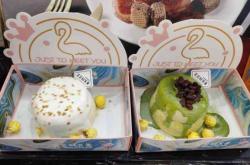 赤峰蛋糕甜品店電話號碼多少