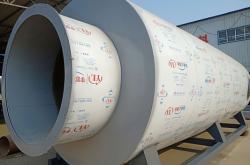 赤峰養(yǎng)殖熱風(fēng)爐廠家電話號碼