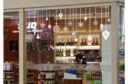 赤峰林東孕婦服裝店電話號(hào)碼