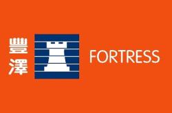 赤峰廚衛(wèi)加盟電話多少號(hào)碼